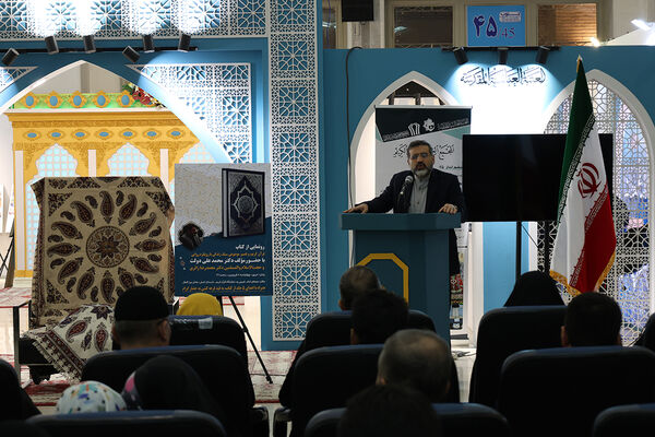 هشتمین روز سی‌و‌یکمین نمایشگاه بین‌المللی قرآن کریم