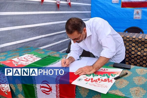 تجدید میثاق ملت با آرمان‌های انقلاب در ۲۲ بهمن
