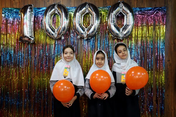 برگزاری جشن 1000 دانش‌آموزان کلاس سوم 