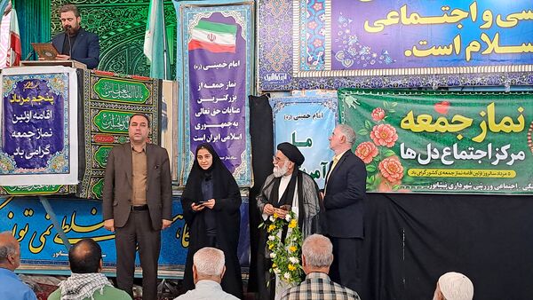 نماز جمعه در آخرین جمعه ماه محرم 