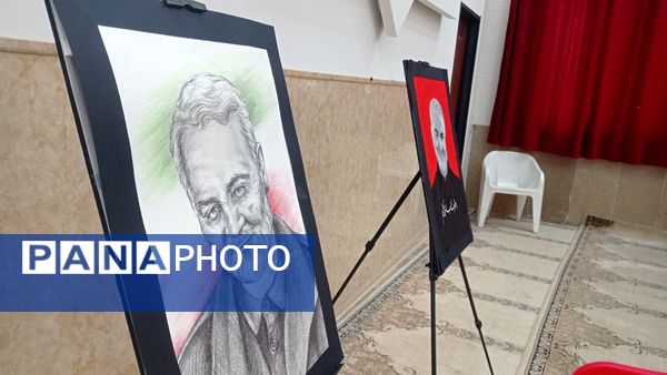 گرامیداشت پنجمین سالروز شهادت سردار دل‌ها حاج قاسم سلیمانی در یاسوج