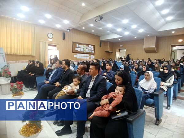 رویداد جانان در شیروان