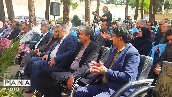 زنگ خیام در نیشابور به صدا در آمد 