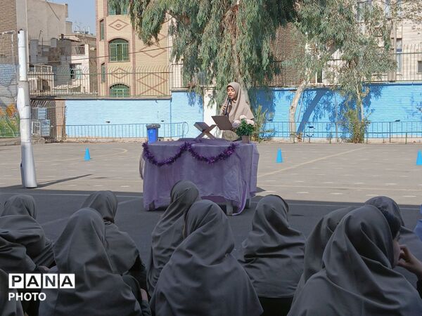 جشن همدلی در دبیرستان پونه رونقی منطقه ۱۵