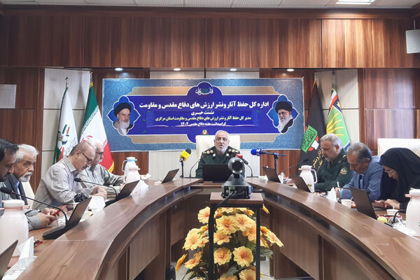 برنامه‌های گرامیداشت هفته دفاع مقدس با شعار «ما فاتحان قله هستیم» برگزار می‌شود