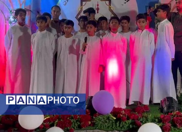 اختتامیه مکتب خانه زید بن ثابت در شهرستان سیریک 