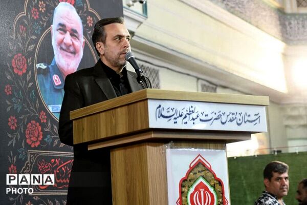 مراسم سالگرد شهادت سردار حسین سلامی در ناحیه دو شهرری 
