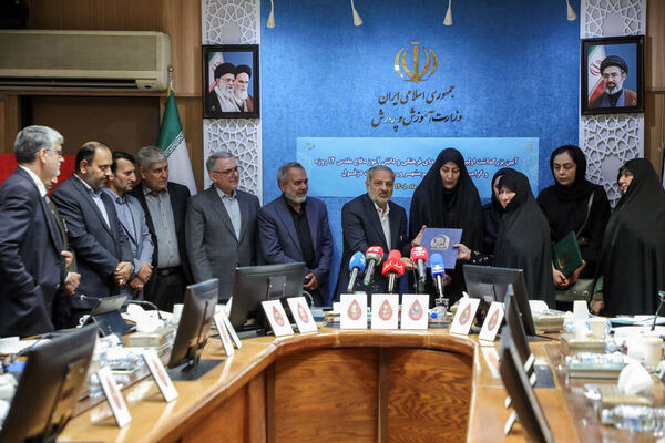 آیین بزرگداشت  اولین سالگرد شهدای فرهنگی و دانش آموز دفاع مقدس 12 روزه