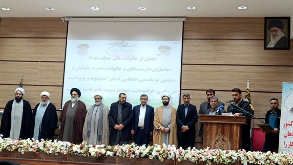 دیدار رئیس عقیدتی سیاسی کل کشور با خانواده نیروی‌های مسلح