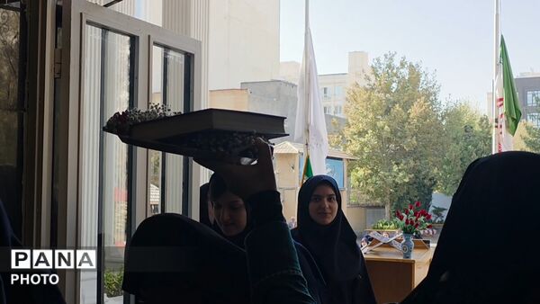 زنگ  ایثار و مقاومت در دبیرستان مهشید مصلی نژاد
