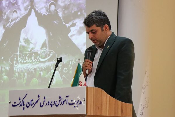 جلسه شورای سلامت اداری در آموزش و پرورش شهرستان پاکدشت