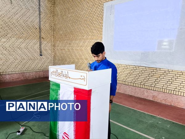 جشن ستارگان سندرک با تجلیل از دانش‌آموزان برتر دبیرستان‌های امیرکبیر و کوثر