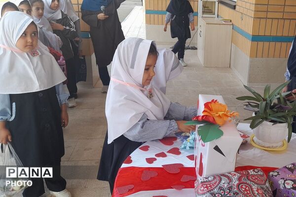 یک روز پر از رنگ وشادی و حال خوب 