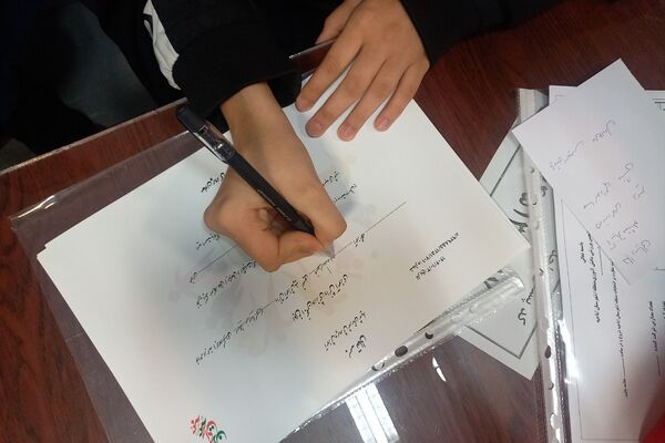انتخابات مجمع انجمن‌های ورزشی دانش‌آموزان دختر شهرستان شهریار