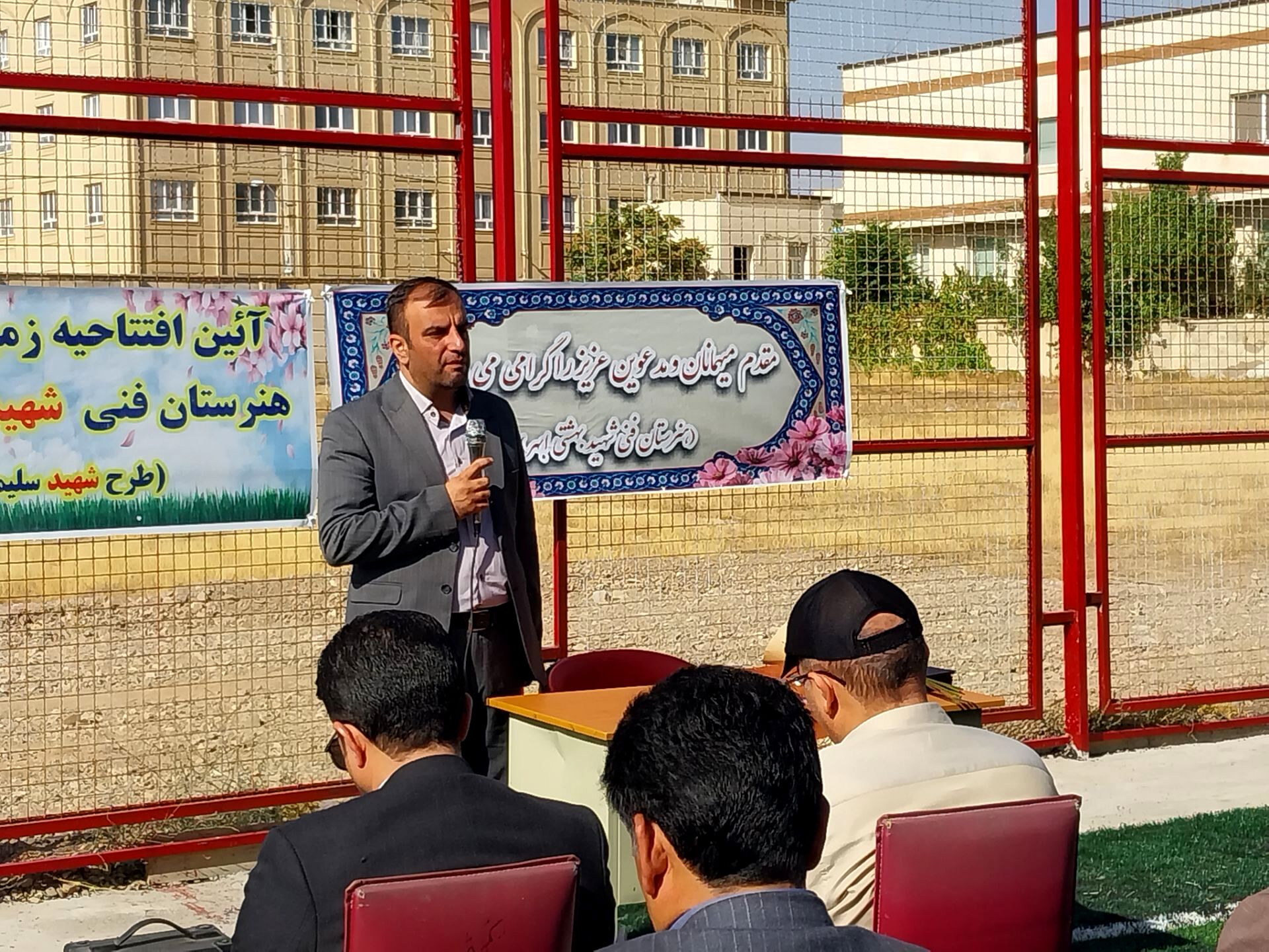 الگوی کم‌نظیر مشارکت اولیا و خیرین در هنرستان شهید بهشتی ابهر