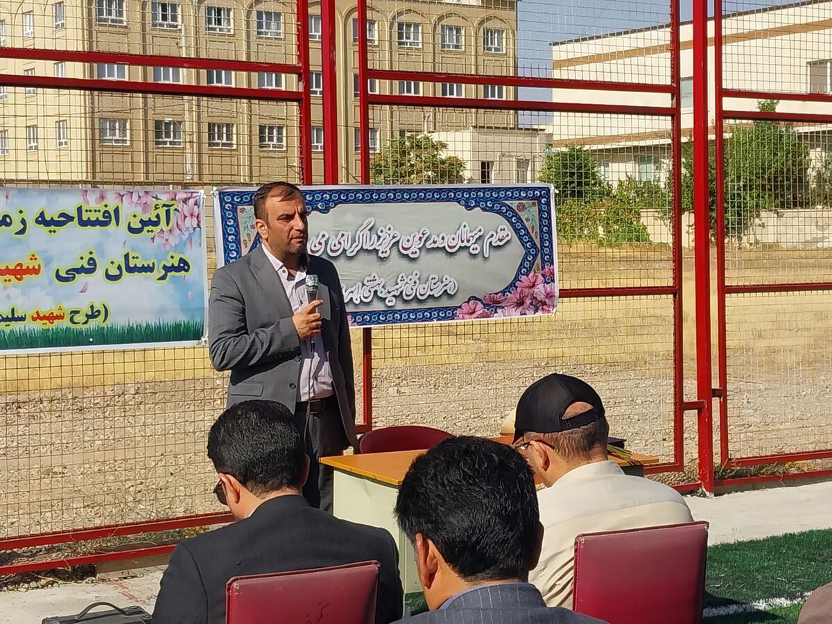 الگوی کم‌نظیر مشارکت اولیا و خیرین در هنرستان شهید بهشتی ابهر