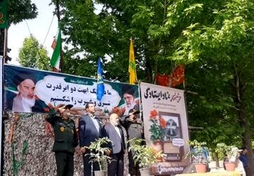 بزرگداشت سالروز آزادسازی خرمشهر در گلزار شهدای شازند