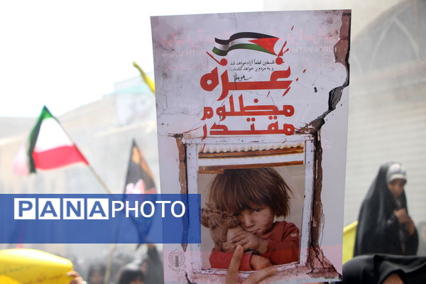 فریاد خشم مردم دارالعباده یزد 