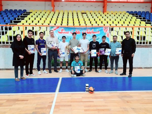 مسابقات هفت سنگ تیمی آقایان قهرمانی استان بوشهر