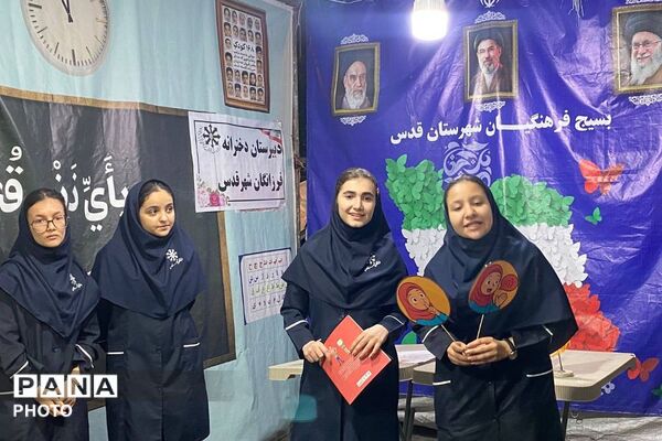 تحقق اثر گذاری سمپادی‌ ها این بار در تجمعات شبانه شهرقدس