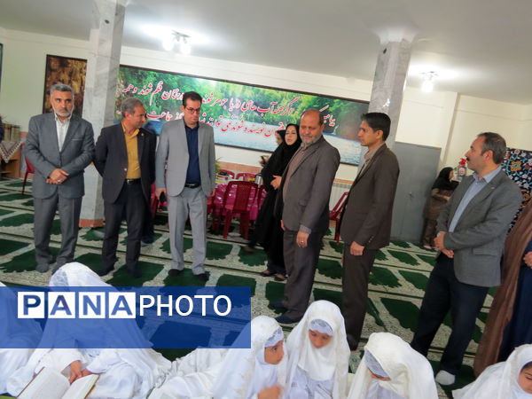 آیین گرامیداشت شهدای خدمت در بجنورد