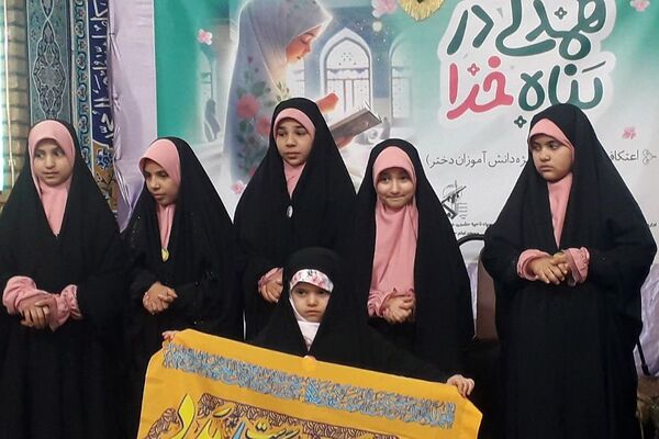 اعتکاف دانش‌آموزی در شهرری