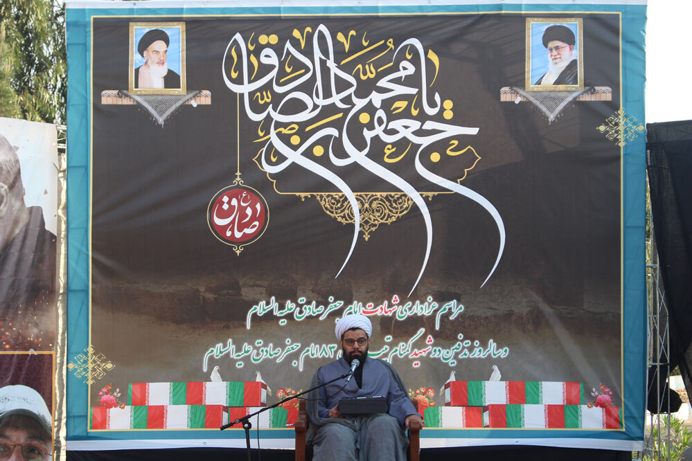 عزاداری سالروز شهادت امام جعفر صادق(ع) در تیپ 83 روحانیون رزمی تبلیغی