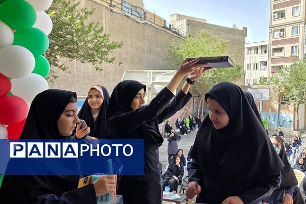 برگزاری جشن جوانه ها ، آغاز فصل رویش جوانه ها در بهارستان دو