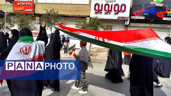 چهل‌وهفتین سالگرد پیروزی انقلاب در کازرون