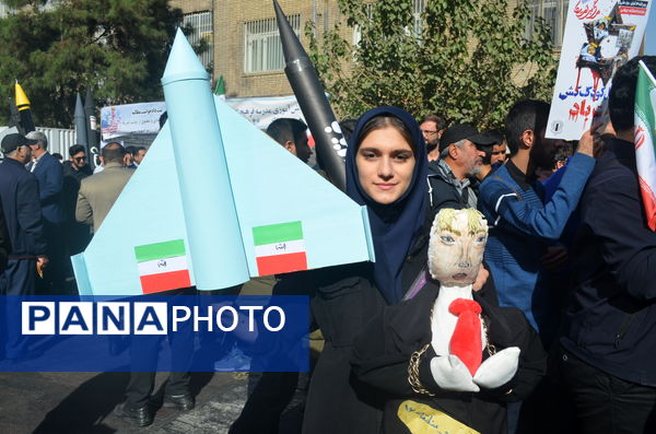 راهپیمائی باشکوه 13 آبان در تهران