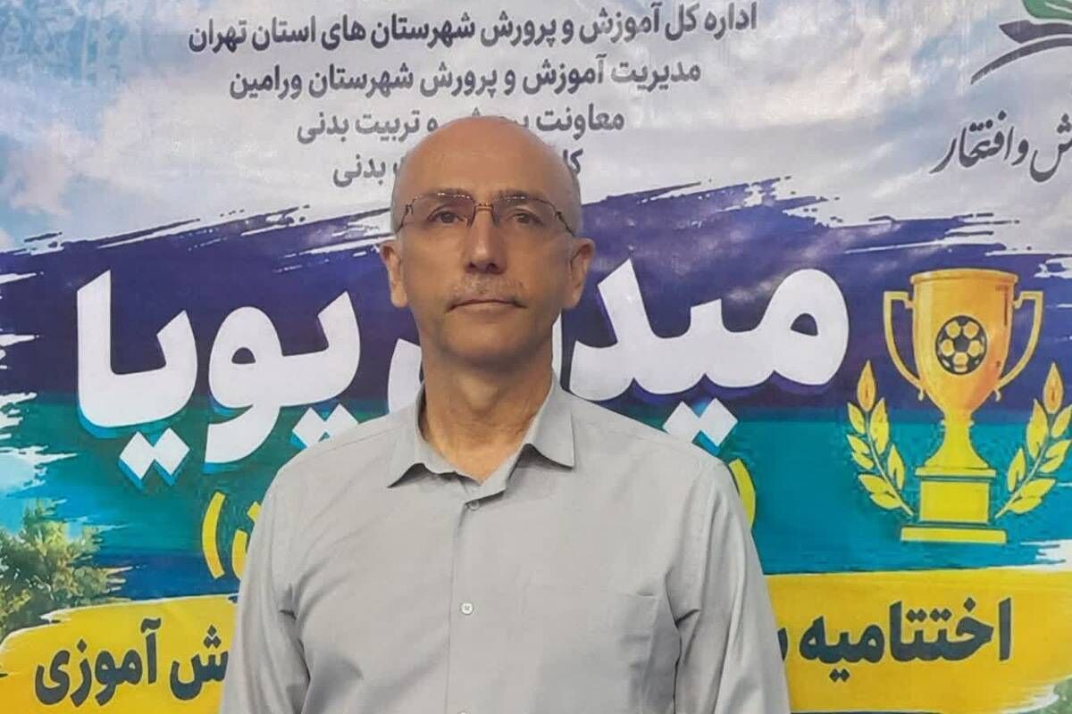  سومین دوره المپیاد ورزشی دانش‌ آموزی بستری برای شکوفایی استعدادهای ورزشی دانش‌ آموزان است