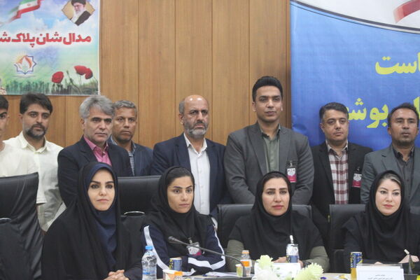 مجمع عمومی انتخابات ریاست هیات ورزش دانش‌آموزی استان بوشهر