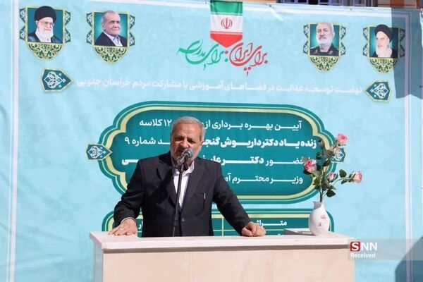 اقدامات خیرین مدرسه‌ساز،فراتر از ساخت بنا است