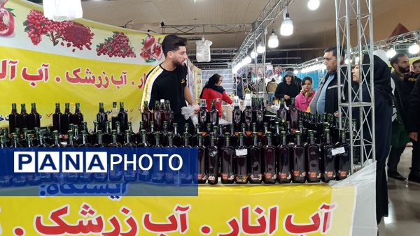 حال و هوای بازار یاسوج در آستانه شب یلدا