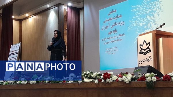 گام‌نهادن به دنیای هوش مصنوعی و رازهای نهفته در آن