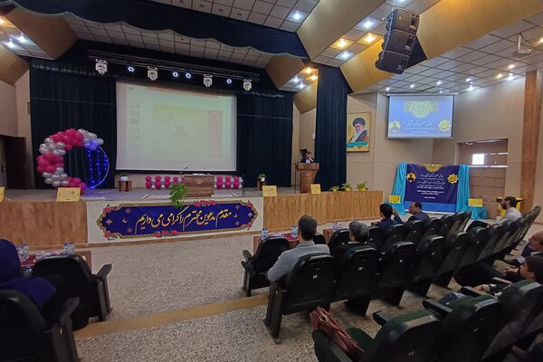 همایش معلم و زندگی قرآنی در شیراز