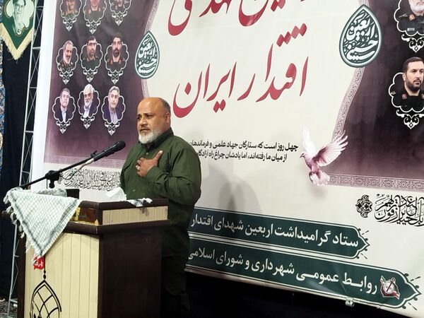 میعادگاه عاشقانِ راه سرخ شهادت