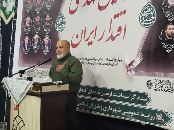 میعادگاه عاشقانِ راه سرخ شهادت