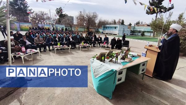 طنین گلبانگ انقلاب در دبیرستان شبانه روزی همای رحمت شهرستان سرخس