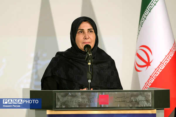 بزرگداشت منوچهر محمدی