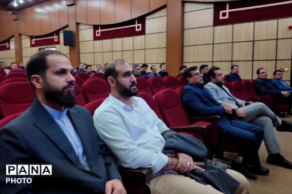 نکوداشت هفته پدافند غیر عامل در اداره کل آموزش و پرورش شهرستانهای تهران