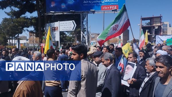 حضور پرشور مردم خراسان جنوبی در راهپیمایی روز قدس