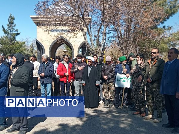 جلگه رخ به حمایت از قدس شریف ایستاد 