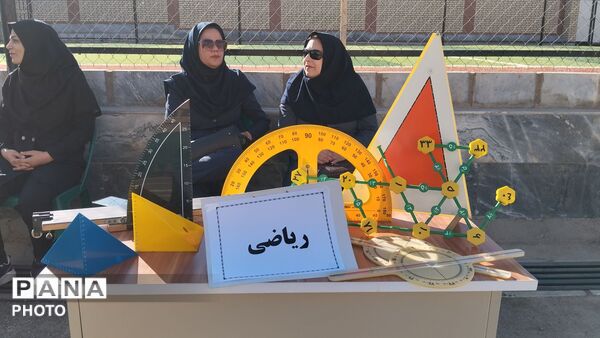  جشن جوانه ها در مدرسه فرشته شهرستان دلیجان