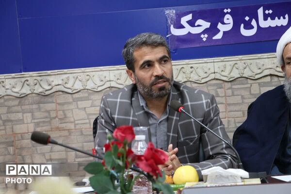 نخستین جلسه شورای آموزش و پرورش قرچک
