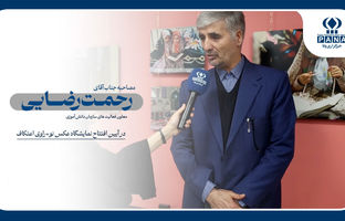 در عصر ارتباطات، دانش آموزان مجهز به سواد رسانه می شوند