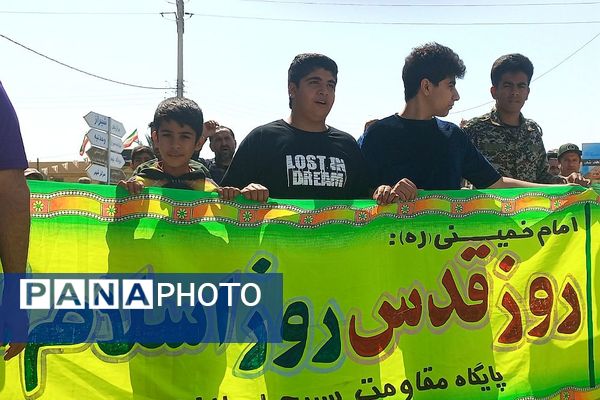 راهپیمایی روز قدس در سعدآباد