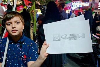 شبی که جمله‌ها جان گرفتند