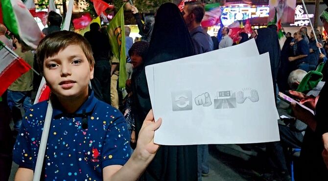 شبی که جمله‌ها جان گرفتند