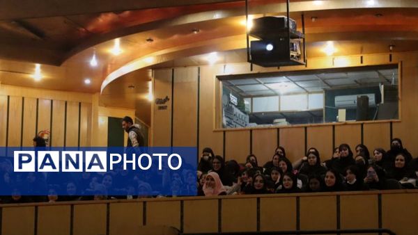 جشن روز دانشجو در دانشگاه آزاد واحد کرج 